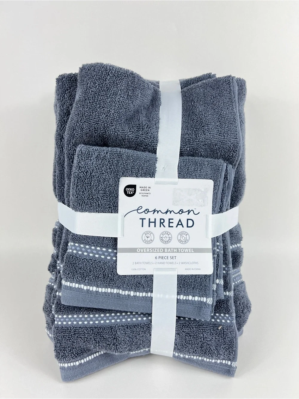 Common Thread Bath Towel Set Blue White Quick Dry Low Twist Cotton 6 Pc NEW